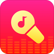 追唱K歌app