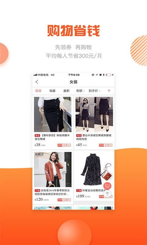 彩虹街app1.0