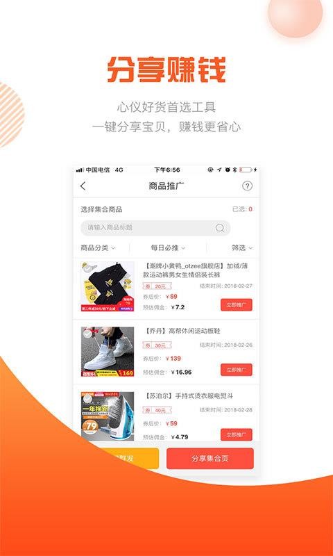 彩虹街app1.0