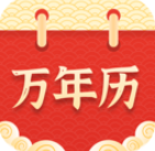 米度万年日历APP
