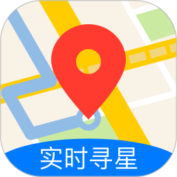 七星导航地图APP