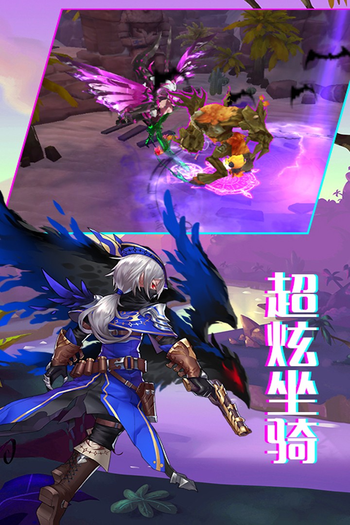 战场荣耀下载v1.0.0