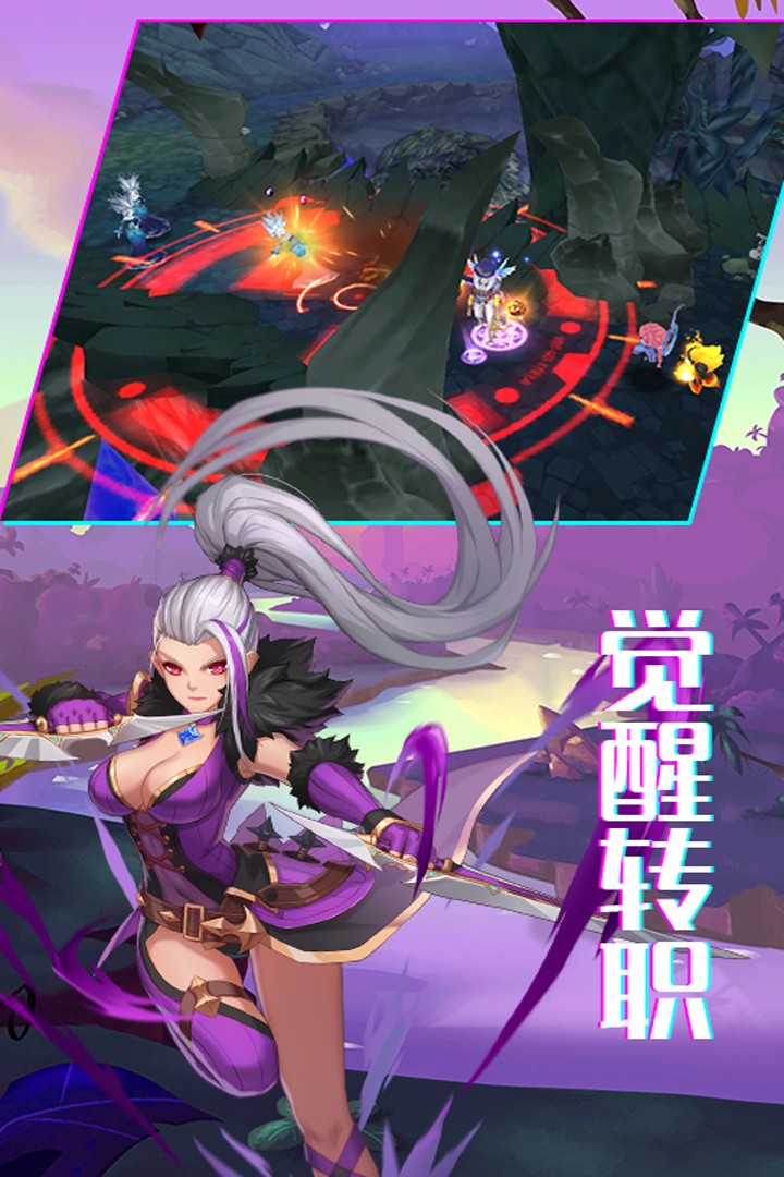 战场荣耀下载v1.0.0