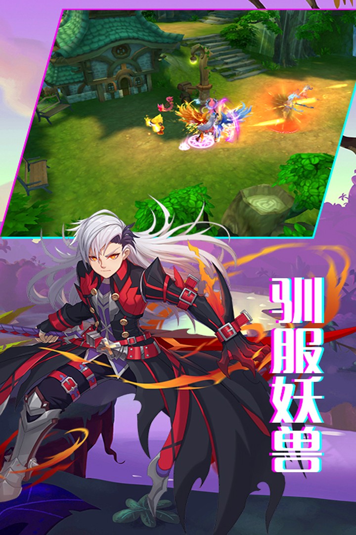 战场荣耀下载v1.0.0