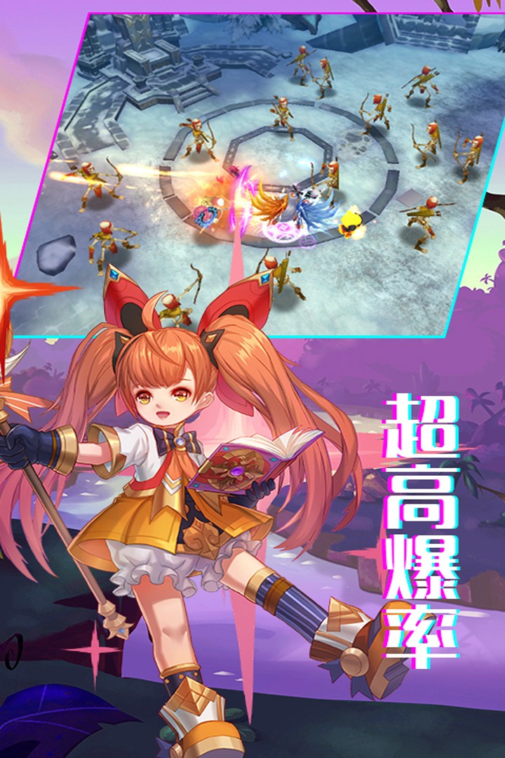 战场荣耀下载v1.0.0