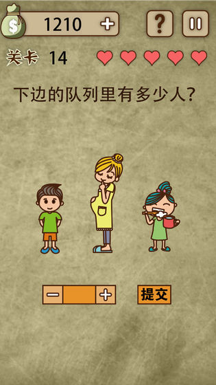 放弃是不可能放弃的下载v1.0.00
