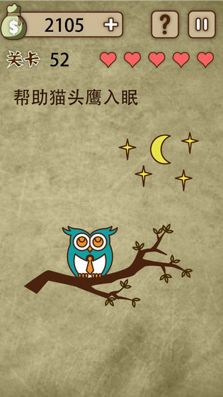 放弃是不可能放弃的下载v1.0.00