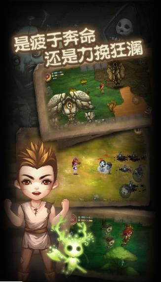 灵魂岛诅咒降临下载v1.0.1.73