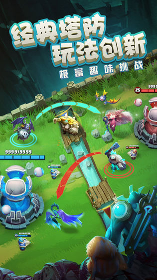 未知世界下载v0.1.6