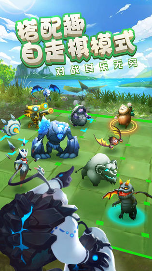 未知世界下载v0.1.6