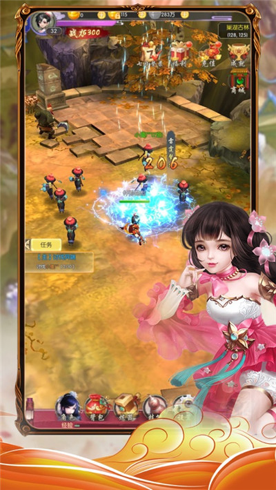 听雪江湖下载v3.9.0