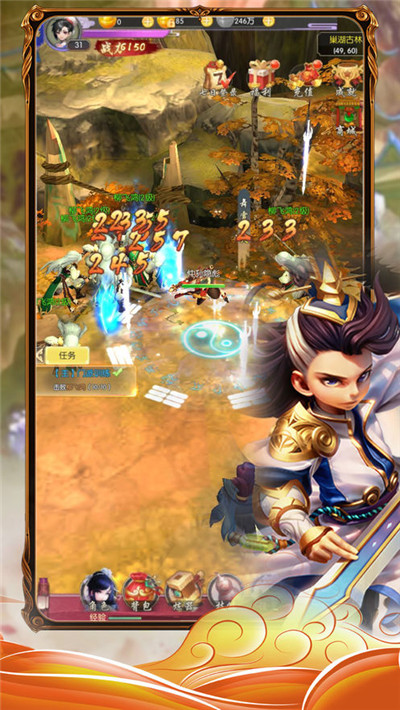 听雪江湖下载v3.9.0