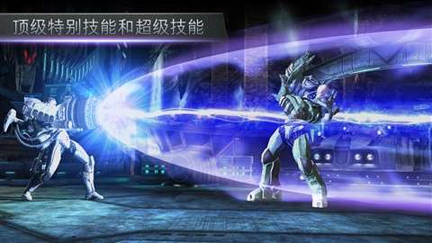 非正义联盟下载v2.1.1