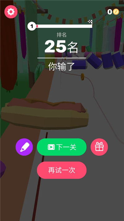 抖音欢乐水彩笔下载v1.0