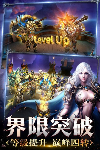 米亚大陆下载v3.8.0