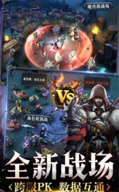 米亚大陆下载v3.8.0