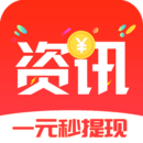 资讯快报app
