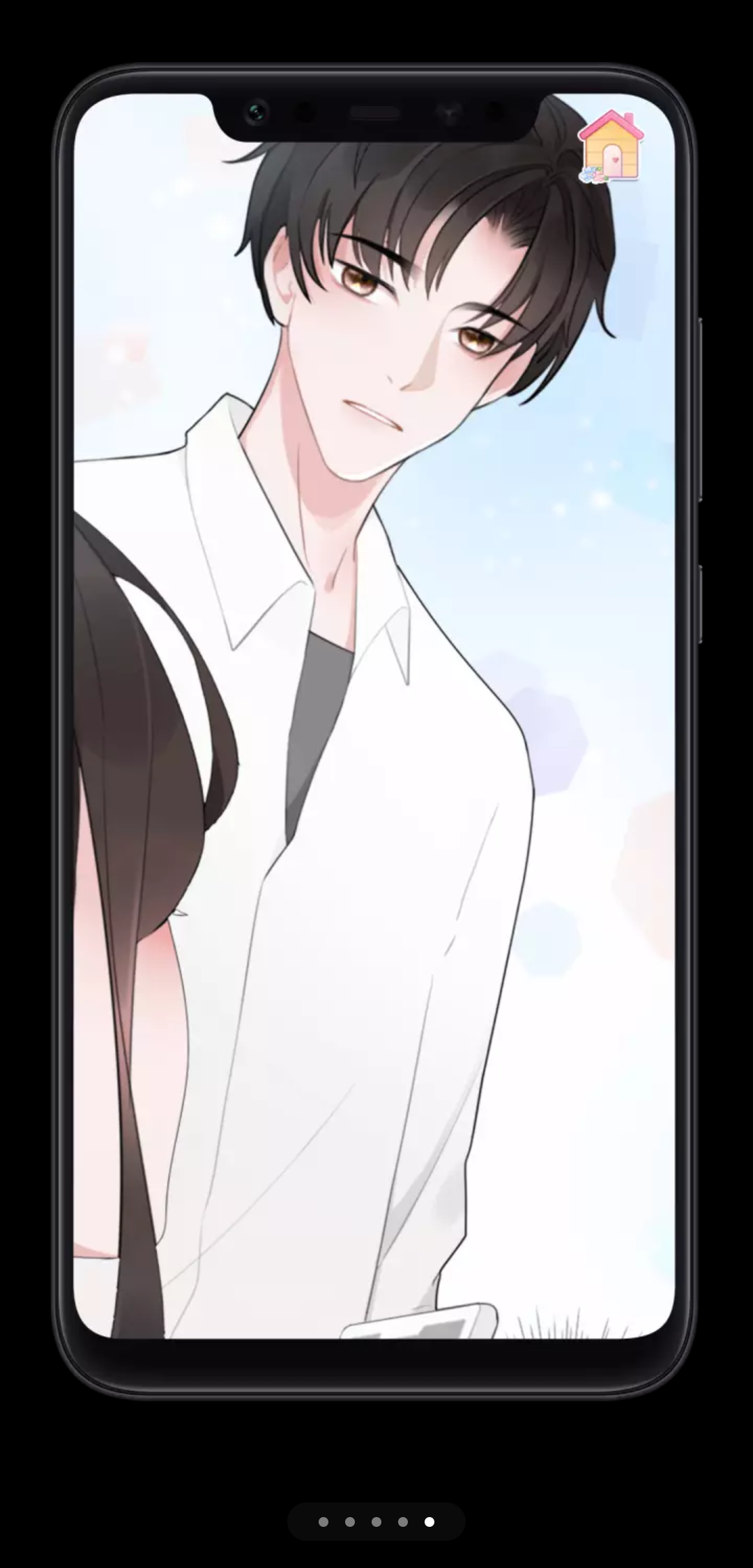 恋恋花名册app1.0.0
