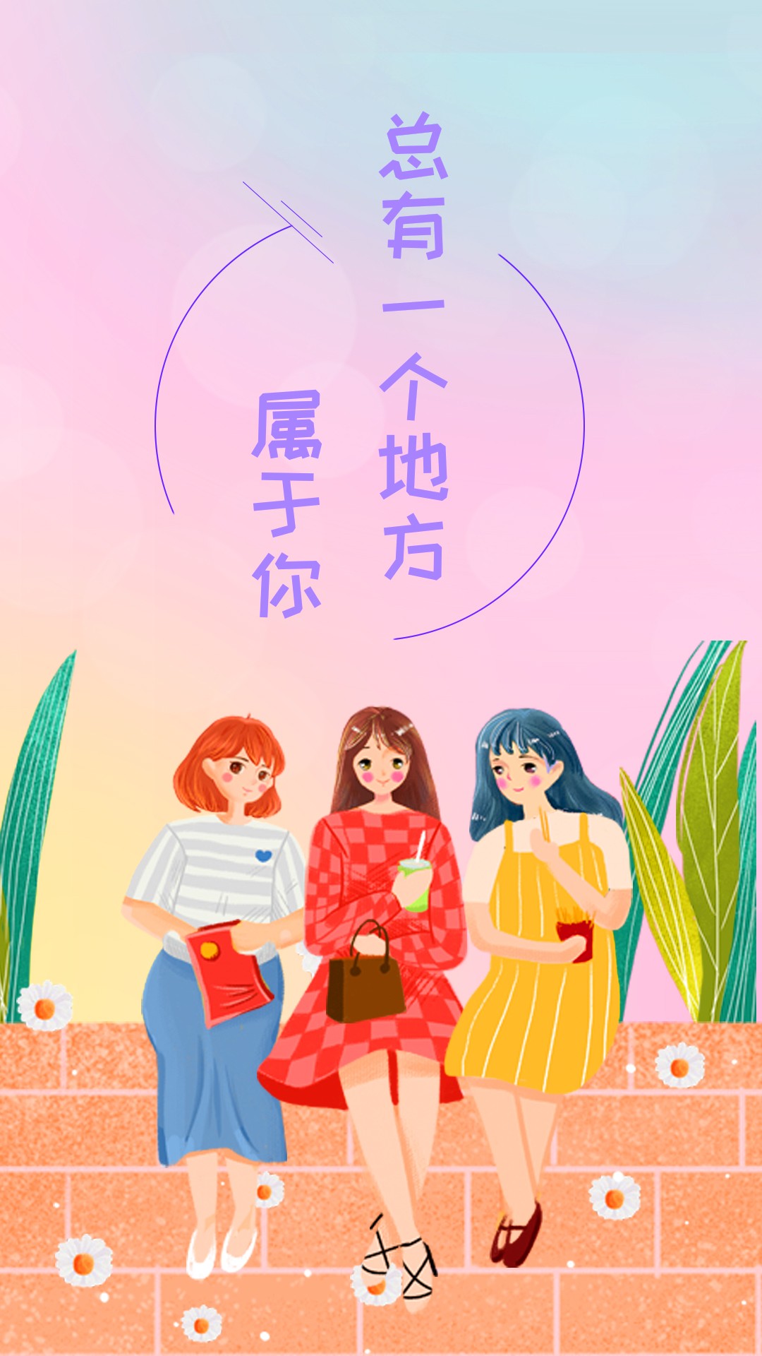 浅言app4.10.5