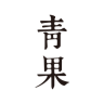 青果阅读app
