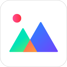 相册管家app