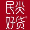 民尖好货app安装