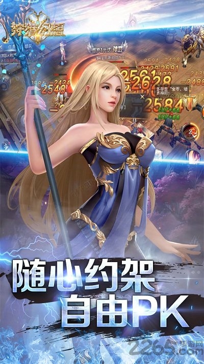 狩猎幻想下载v1.3.0