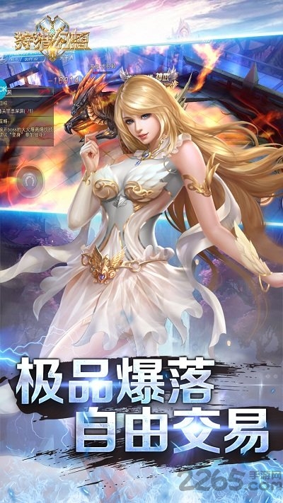 狩猎幻想下载v1.3.0