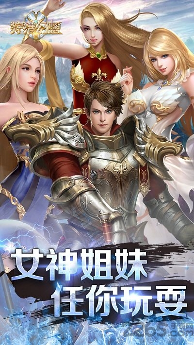 狩猎幻想下载v1.3.0