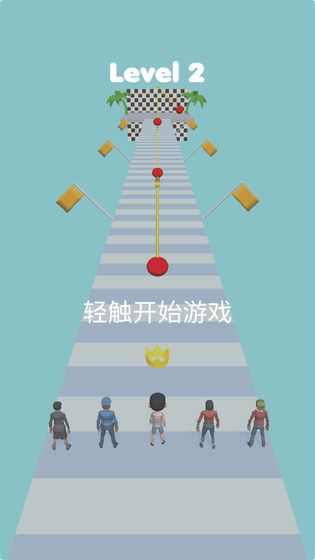 木头人大作战下载v0.1