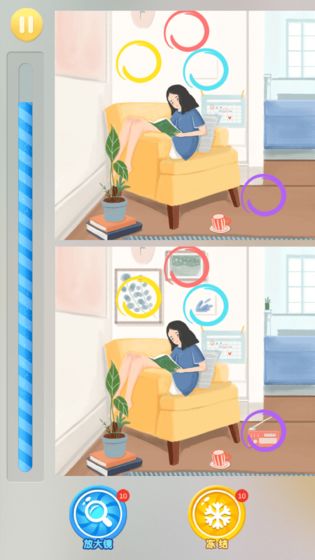 主题系找不同下载v1.0