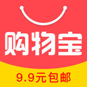 购物宝app