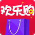 欢乐购app