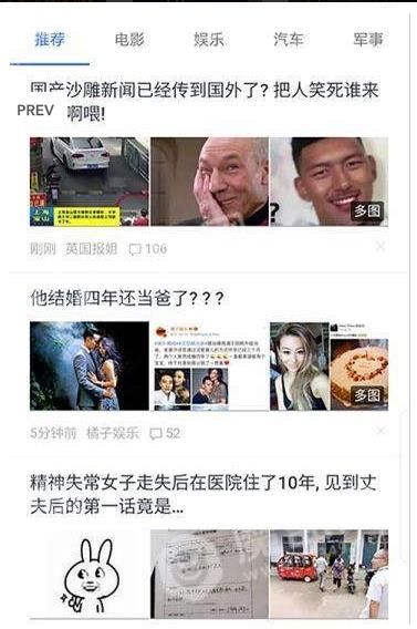 惠友趣app2.4.0