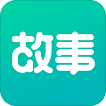 每天读点故事app