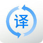 英语拍照翻译app