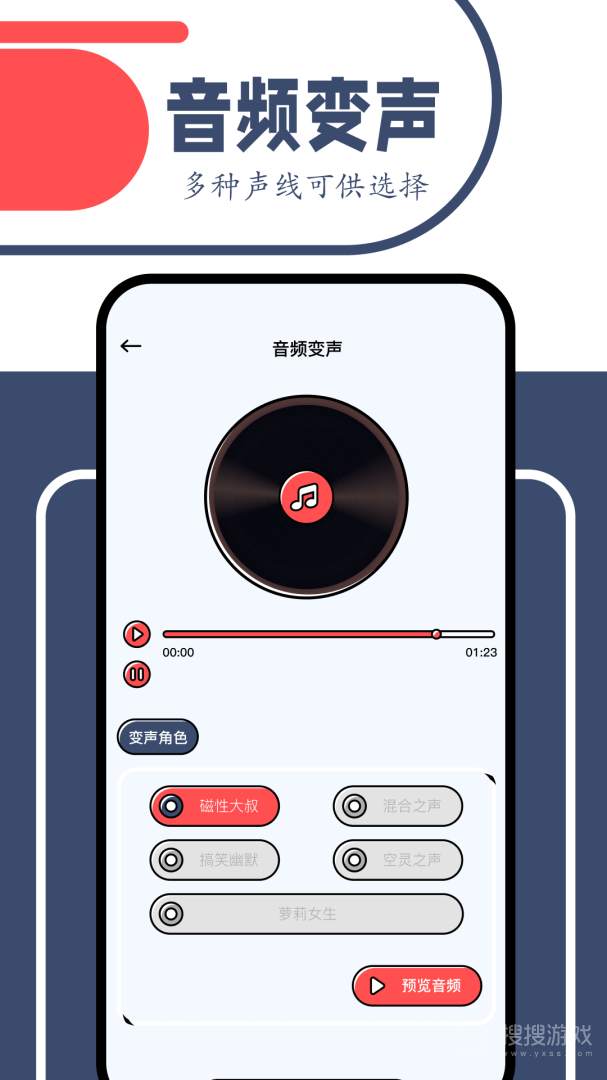一起看app1.9