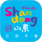 云游齐鲁app