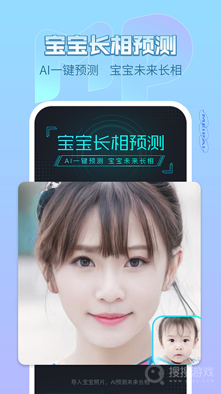 美拍app9.6.100
