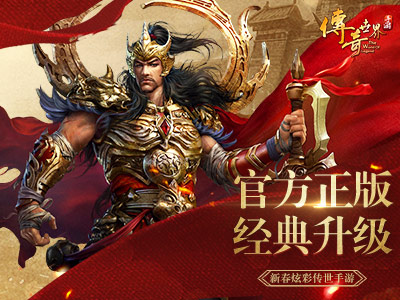 规则神器下载v1.0