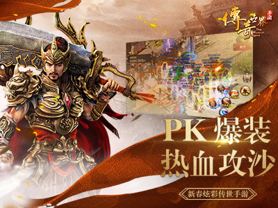 规则神器下载v1.0