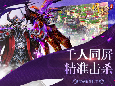 规则神器下载v1.0