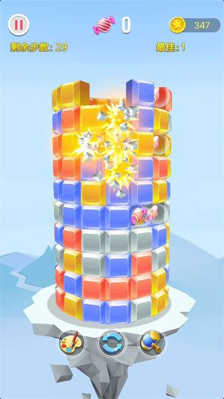 开心消不停下载v1.00