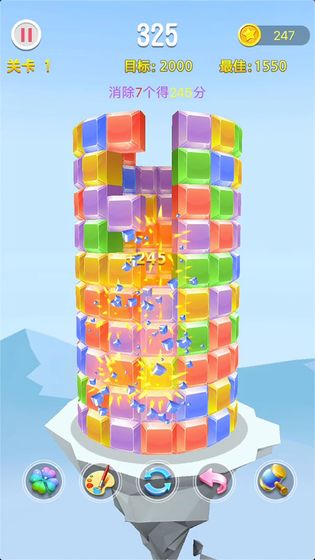 开心消不停下载v1.00