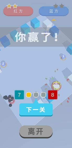 自走棋国际象棋对对碰下载v1.0