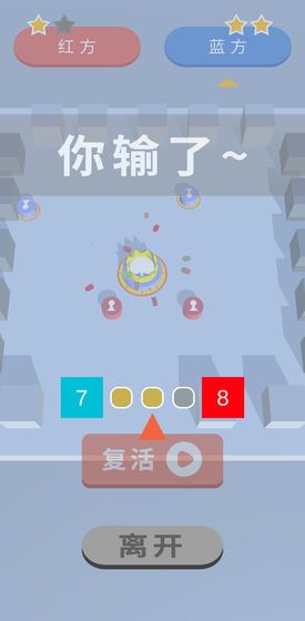自走棋国际象棋对对碰下载v1.0