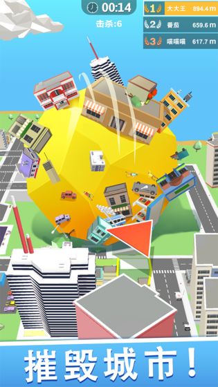 滚动大作战下载v1.0.2