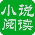 天天小说阅读器app