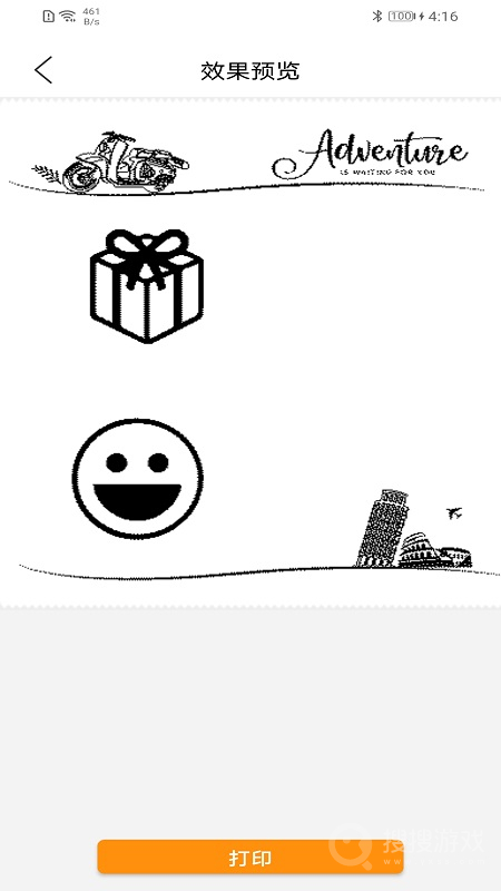 iLabelapp1.3.7