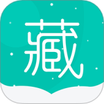 藏英翻译app